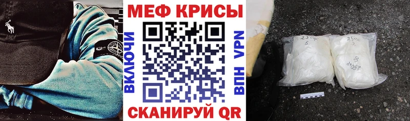 Названия наркотиков Городище ГАШИШ Галлюциногенные грибы Меф Бошки Шишки Cocaine А ПВП