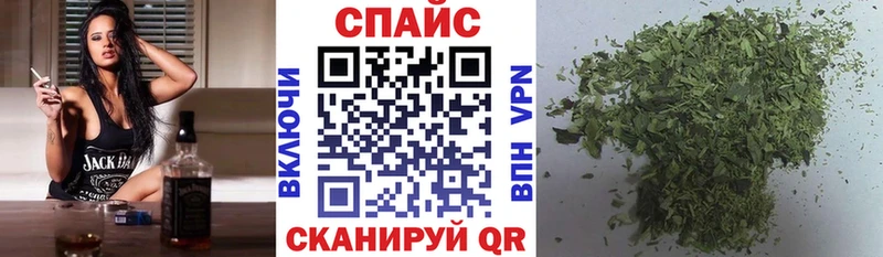 БУТИРАТ оксана  даркнет сайт  Городище 