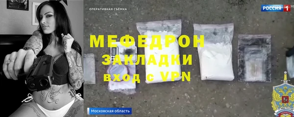 гидропоника Сатка
