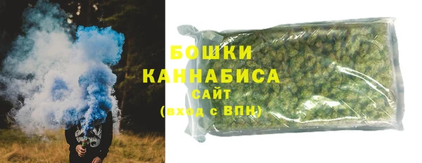 МДМА Баксан