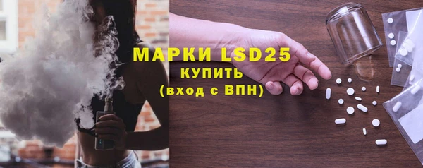 МДМА Баксан