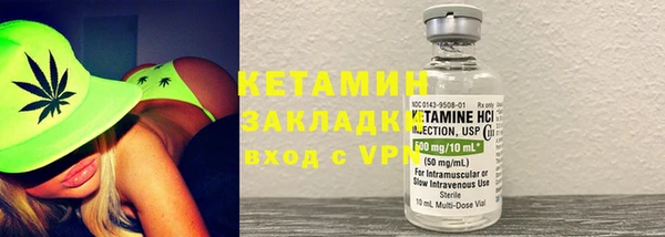 гидропоника Сатка