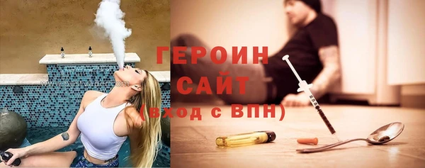 МДМА Баксан