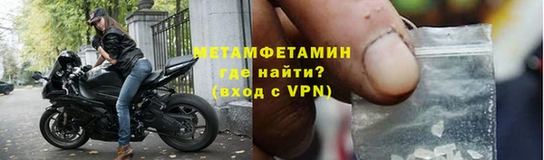 не бодяженный Сафоново