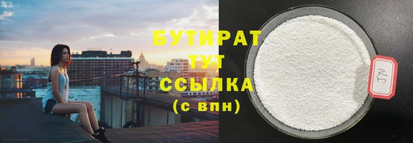 скорость mdpv Балабаново
