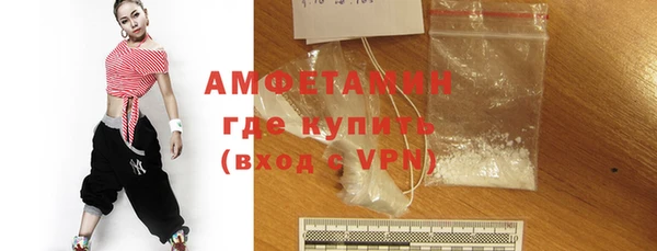 скорость mdpv Балабаново