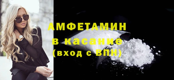 МДМА Баксан