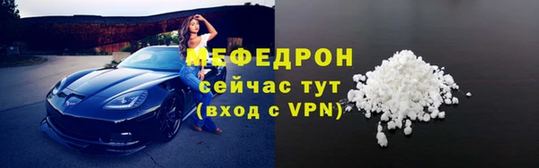 дживик Беломорск