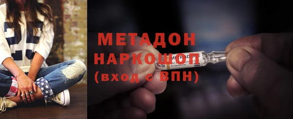 скорость mdpv Балабаново
