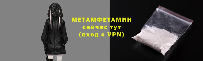 скорость mdpv Балабаново