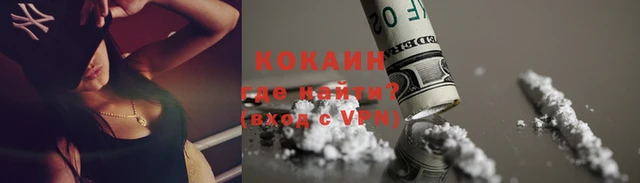 скорость mdpv Балабаново