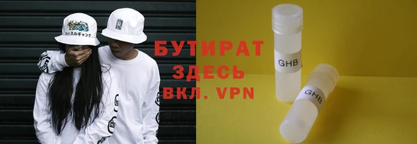 МДМА Баксан