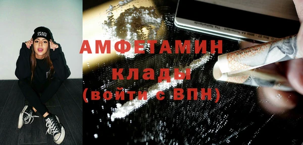 дурь Белокуриха
