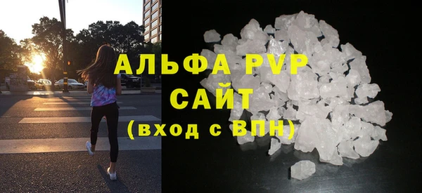 не бодяженный Сафоново